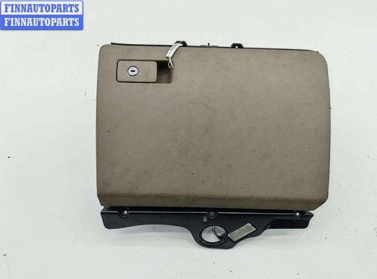 Бардачок VG2731003 на Volkswagen Passat B6