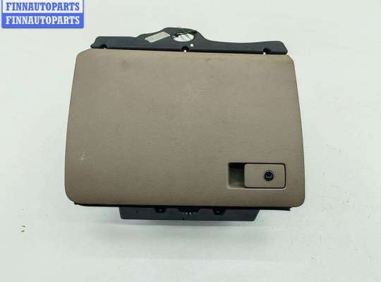 Купить Бардачок на Volkswagen Passat B6 Бардачок VG2715968 на Volkswagen Passat B6