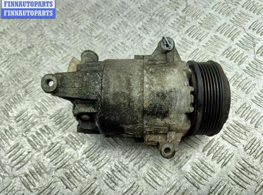купить Компрессор кондиционера на Opel Astra H (2004-2009)