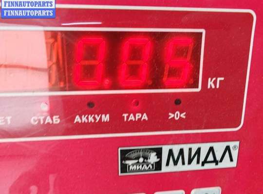 купить Датчик парковки (парктроник) задний на Ford Fusion