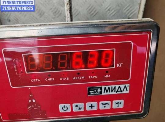 купить Бампер передний на Volkswagen Touran