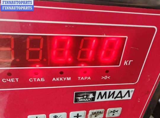 купить Датчик ABS задний на Ford Mondeo III (2000-2007)