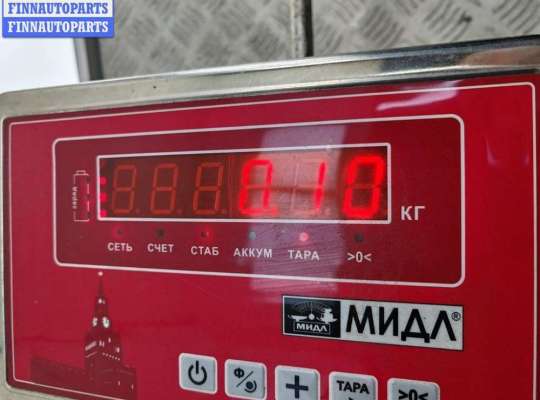 купить Крышка (заглушка) задняя фары левой на Audi A4 B5 (1994-2001)