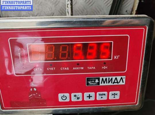 купить Бампер передний на Opel Zafira A (1999-2005)