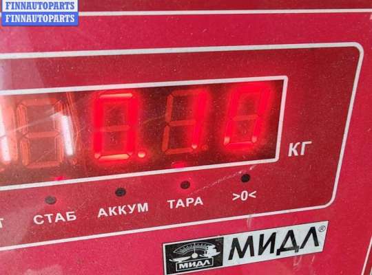 купить Крышка (заглушка) задняя фары правой на Volvo S80