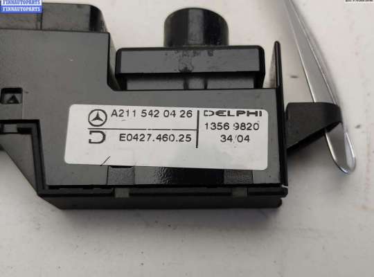 купить Прочая запчасть на Mercedes W211 (E)