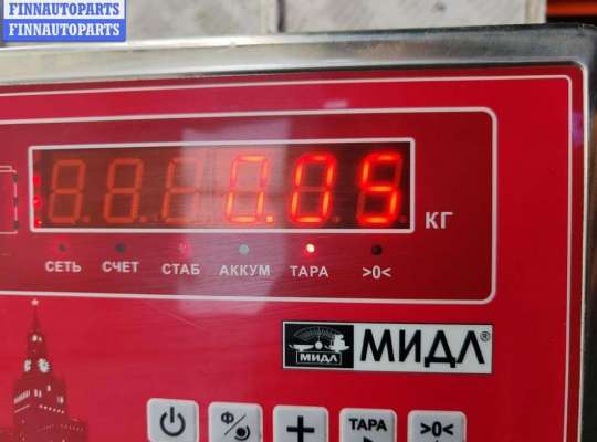купить Трубка цилиндра сцепления на Ford Mondeo IV (2007-2014)