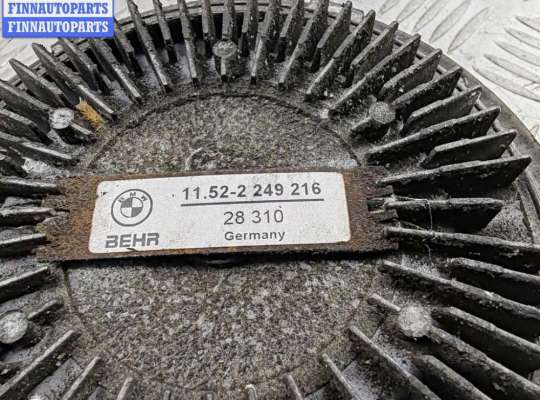 купить Вискомуфта на BMW 5 E39 (1995-2003)