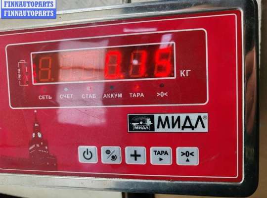 купить Ручка открывания капота на Audi 80 B4 (1991-1996)