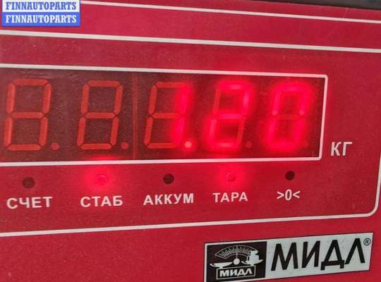 Насос водяной (помпа) на Mitsubishi Galant VIII (EA)