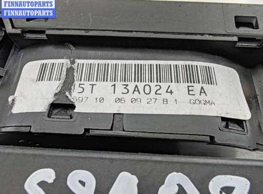 купить Переключатель света на Ford Focus II (2004-2011)