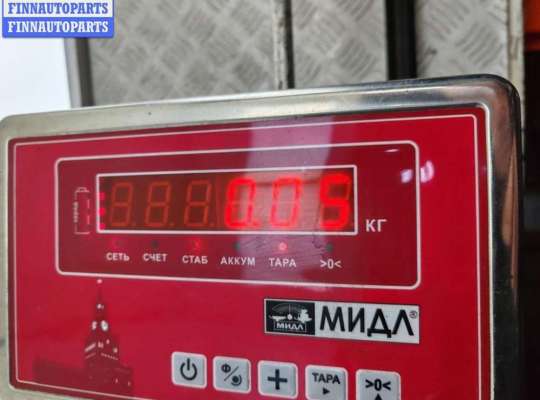 купить Реле стеклоочистителя (дворников) на BMW X5 E53 (1999-2006)