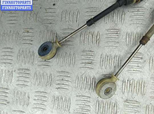 купить Трос кулисы КПП на Opel Zafira B (2004-2014)