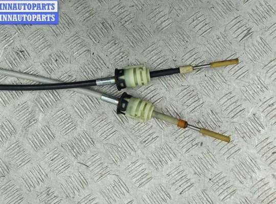 купить Трос кулисы КПП на Opel Zafira B (2004-2014)