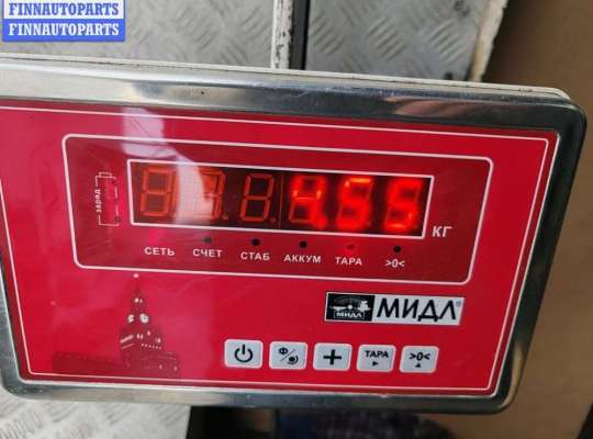 купить Бампер передний на Opel Vectra C (2002-2008)