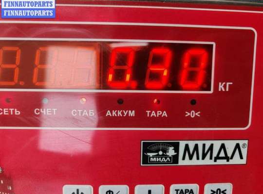 купить Сигнал (клаксон) на BMW 3 E46 (1998-2006)