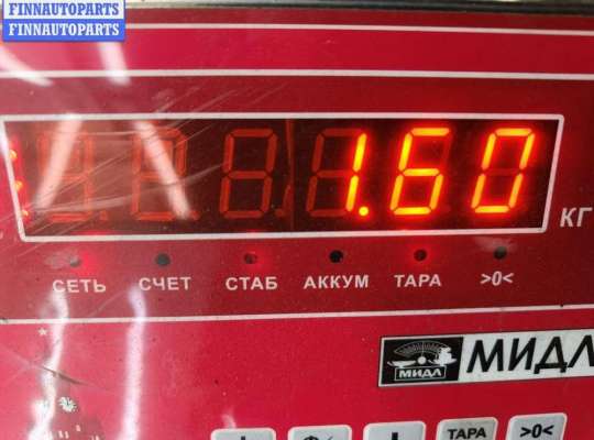 купить Горловина топливного бака на Ford Focus I (1998-2005)