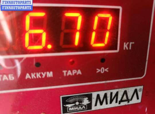 купить Бампер передний на Volkswagen Passat B5