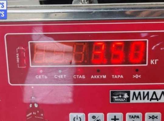 купить Рамка передняя (панель кузовная, телевизор) на Volkswagen Passat B5