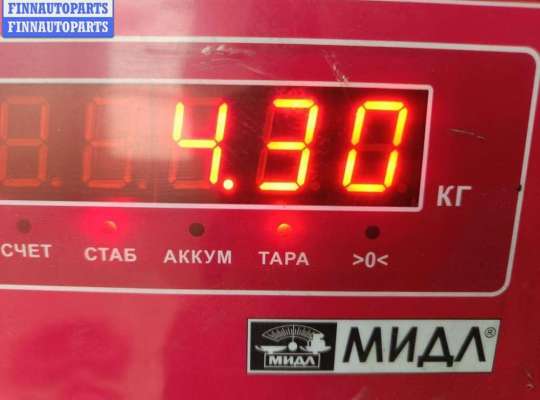 купить Диск тормозной задний на Peugeot 607