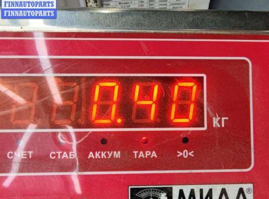 купить Сигнал (клаксон) на Audi A8 D2 (1994-2002)