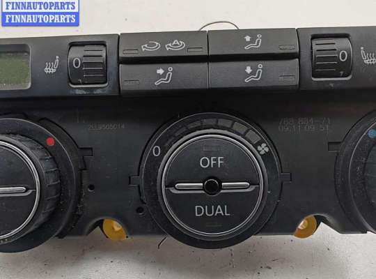 купить Переключатель отопителя на Volkswagen Touran
