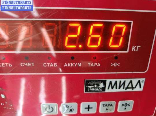 купить Крыло переднее левое на Ford Mondeo III (2000-2007)