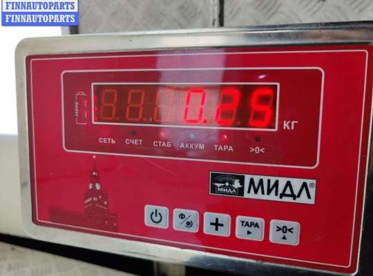 купить Замок зажигания на Opel Astra G (1998-2004)