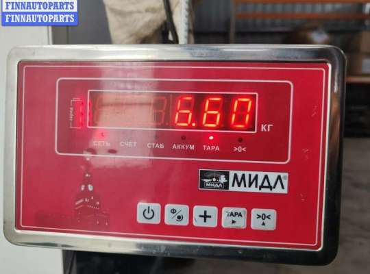 купить Генератор на Audi A4 B6 (2001-2004)