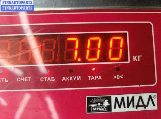 купить Подлокотник на Volkswagen Passat B6