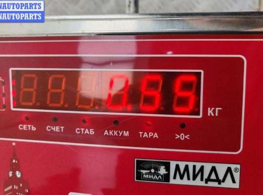 купить Ручка двери наружная передняя левая на Ford Focus II (2004-2011)
