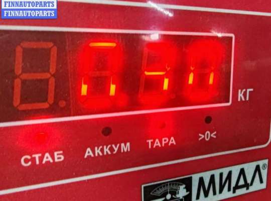 купить Трубка охлаждающей жидкости металлическая на Audi A4 B6 (2001-2004)