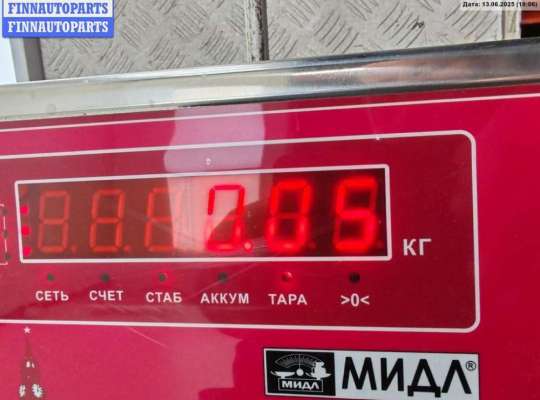 купить Решётка (заглушка) в бампер на Ford Focus I (1998-2005)