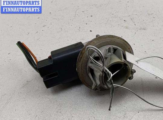 купить Патрон лампы фонаря на Ford Focus II (2004-2011)