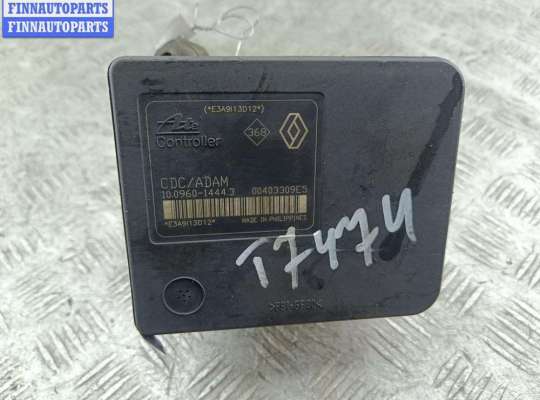 купить Блок ABS (Модуль АБС) на Renault Laguna II (2001-2007)