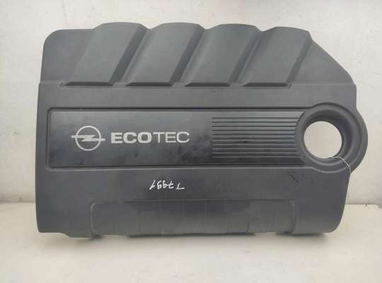Накладка декоративная на двигатель OP2480328 на Opel Astra H (2004-2009)