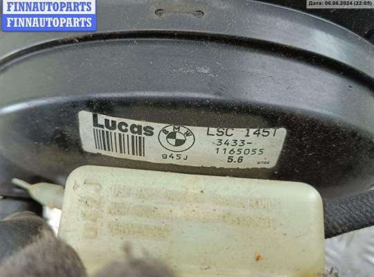купить Цилиндр тормозной главный на BMW 5 E39 (1995-2003)