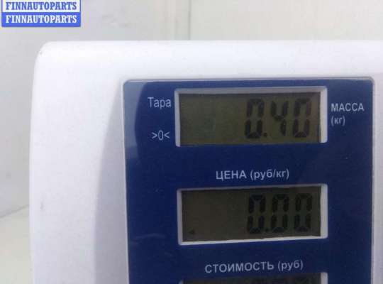 купить Кронштейн бампера переднего на Audi A6 C6 (2004-2011)