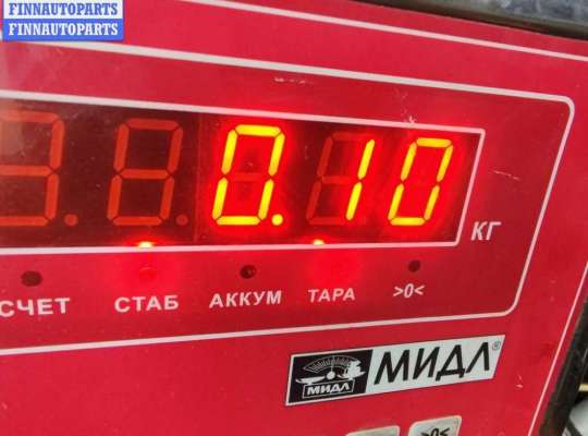 Фланец (тройник) системы охлаждения на Volkswagen Transporter T4