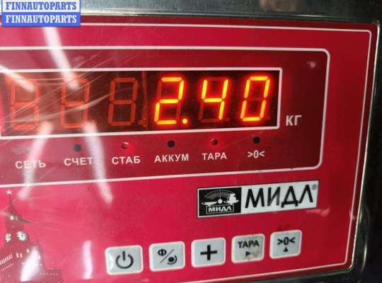 купить Усилитель бампера переднего на Opel Vectra B (1995-2002)