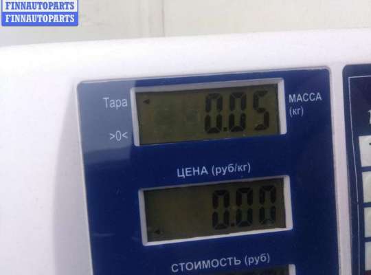 купить Крышка (заглушка) задняя фары правой на Audi A4 B6 (2001-2004)