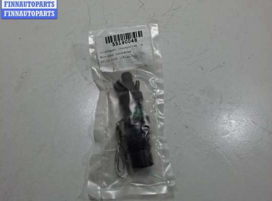 купить Форсунка топливная на Volkswagen Transporter T4