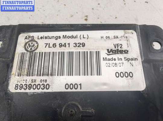 купить Блок управления светом на Volkswagen Passat B6