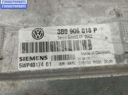 ЭБУ ДВС (блок управления двигателем) на Volkswagen Passat B5+ (3B, GP)