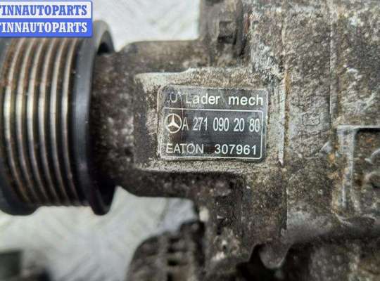 купить Нагнетатель воздуха (компрессор) на Mercedes C-Class W203 (2000-2006)