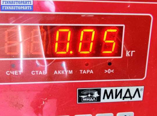 купить Датчик парковки (парктроник) задний на Mini Cooper/One 3 (F55/F56, 2013-2024)