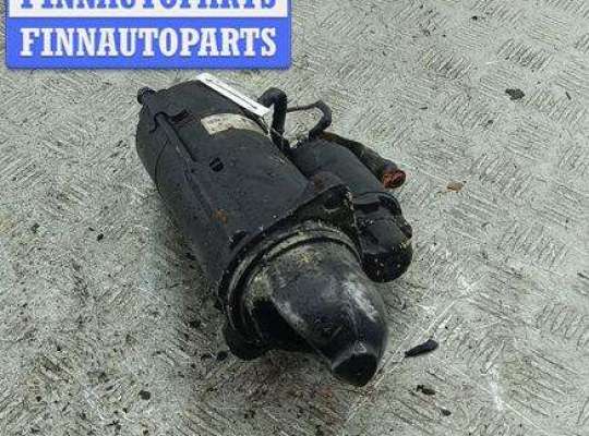 купить Стартер на Opel Vectra C (2002-2008)