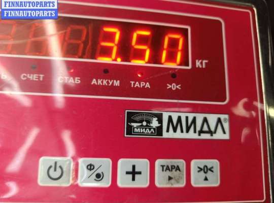 купить Стартер на Opel Vectra C (2002-2008)