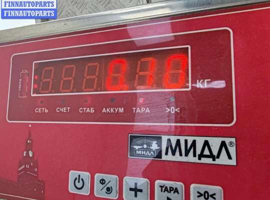 купить Моторчик заслонки отопителя на BMW X5 E53 (1999-2006)