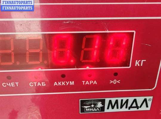 купить Датчик абсолютного давления на Volkswagen Passat B5+ (GP)